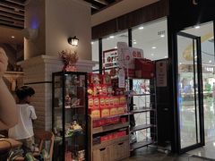 -必胜客(龙泉万达店)