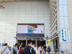-珠海拱北口岸