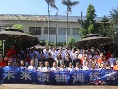 -星起航语言艺术·少儿语言口才(金源购物广场店)