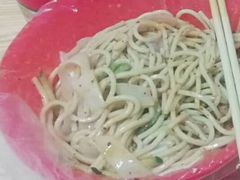 -邵记凉皮担担面店