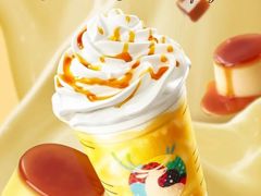 布蕾奶芙瑞纳冰-瑞幸咖啡(振业大厦店)