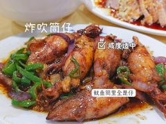 -电白鸭粥店(下沙二坊88号店)