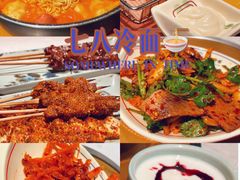 -七八冷面·延边朝鲜族美食(欢乐谷店)