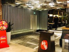 -好牛烧肉(世茂广场店)