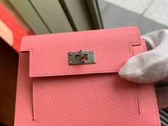 -HERMES(恒隆广场店)
