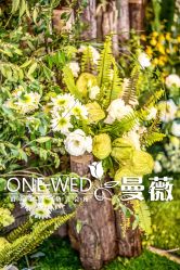 -花园饭店·宴会厅