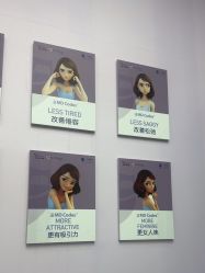 -杭州米兰柏羽医疗美容医院