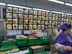 -宫廷糕点铺(人民中路店)