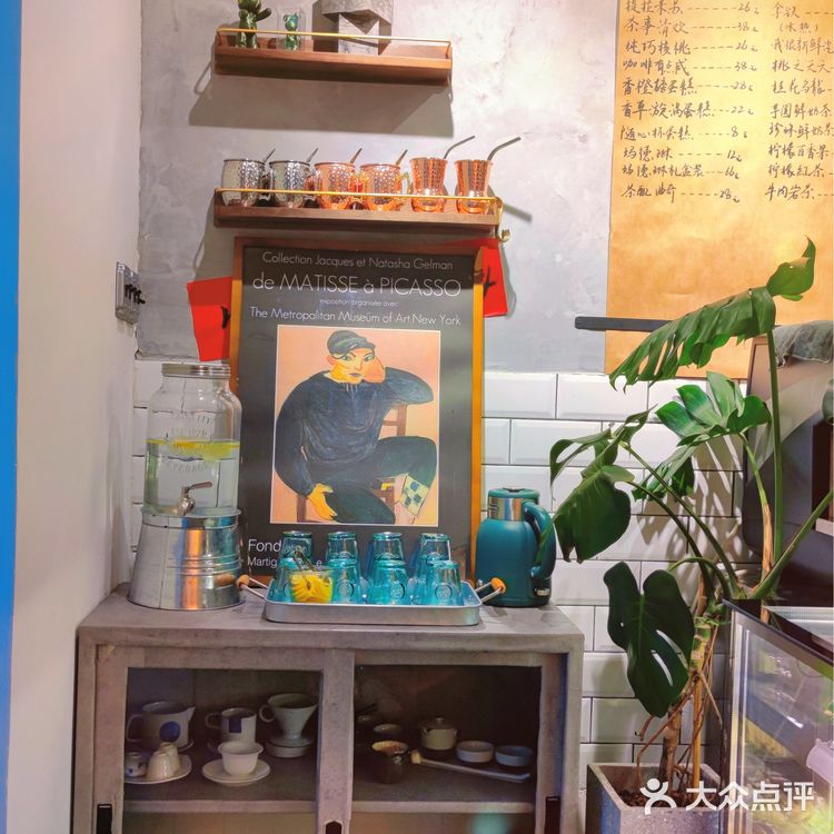 闺蜜的美腻下午茶