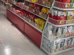 -好特卖HotMaxx(杭州滨江宝龙城店)