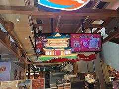 -DQ·蛋糕·冰淇淋(合生汇店)
