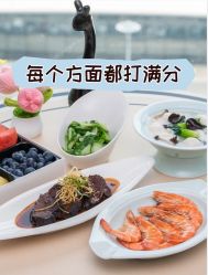 -Babysky · 琅悦月子会所(花木店)