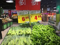 -家乐福(四元桥购物中心店)