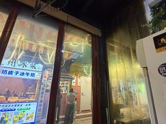 -衣裳街历史文化街区