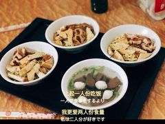 -松树干拌面店