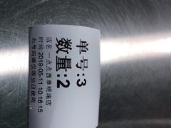 -1点点(望京万象汇店)