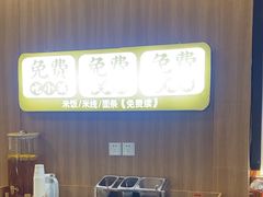 -王春春鸡汤饭(上海中海环宇城店)