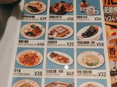 -肥韬茶餐厅(海上世界店)
