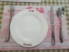 餐具摆设-华梅西餐厅(哈尔滨中央大街店)
