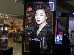 -王府井百货(总府店)