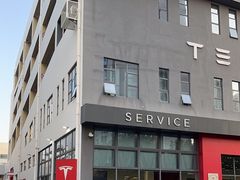 -TESLA 特斯拉(深圳观澜特斯拉直营钣喷中心)