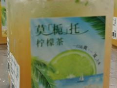 莫栀托柠檬茶-丘大叔柠檬茶(来福士广场分店)