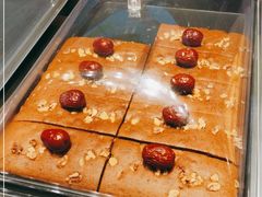 -满满元气和田大枣糕·蛋糕(朝阳大悦城店)