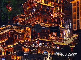 重庆雾都丨洪崖洞出大片丨随缘寻人