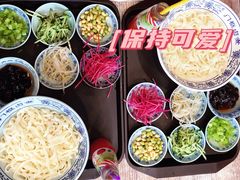 -门框胡同百年卤煮(新街口店)