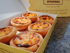 -安德鲁饼店(总店)