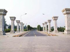 -石刻园