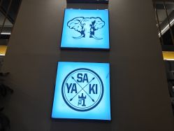 -YASAKI国际舞蹈中心