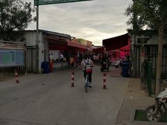 -王庄市场