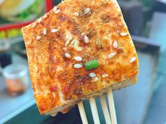 铁板豆腐-双桂坊美食街(南大街商业步行街店)