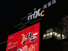 -沈阳铁西万象汇