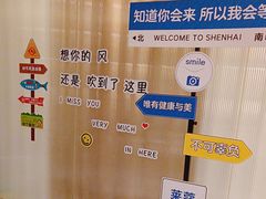 -莱蔻·圣灸堂·推拿艾灸(天山店)