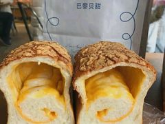 -巴黎贝甜(阳光上东店)