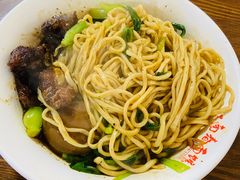 小排-泰顺江南春面馆