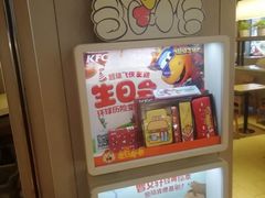 -肯德基(南五店)