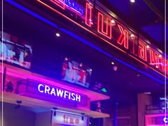 门面-红盔甲·小龙虾(车公庙店)