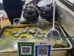-内涵饵块