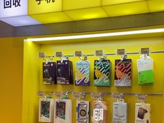 -爱回收(打浦桥日月光店)