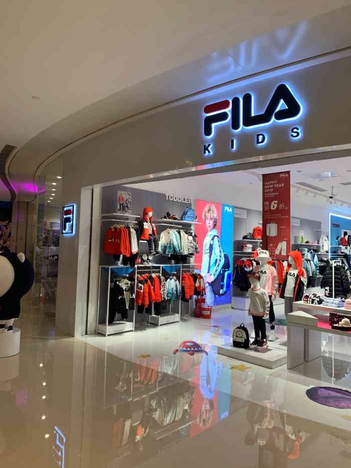 fila kids(万象城店)