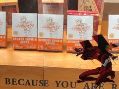 -西西弗书店&矢量咖啡(凯德晶萃广场店)