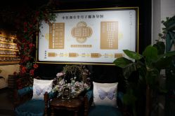 -保丽宝泰母婴护理院·月子中心·产康·中医(常州店)