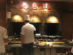 -惠食佳·宴会厅(滨江西路店)
