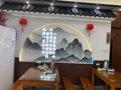 -涵家味土菜馆·徽州一绝臭鳜鱼(三河古镇店)