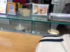 -易老大蛋烘糕(奎星楼总店)