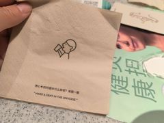 -喜茶(北京华贸购物中心店)