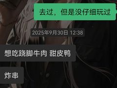 -乐山市博物馆